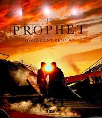 🎬 Video Omniscient Reader – The Prophecy (2025)